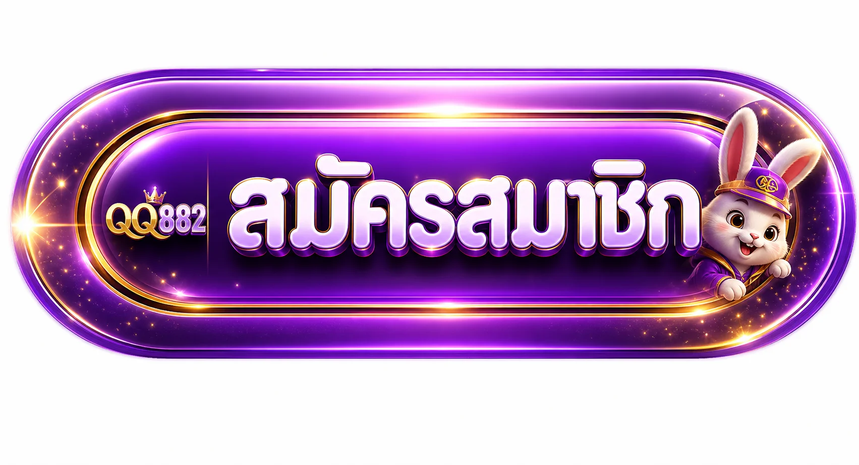 ปุ่มสมัครสมาชิก QQ882 พร้อมมาสคอต Fortune Rabbit